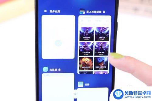 手机里怎么清除后台 手机后台程序清理技巧