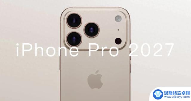 苹果宣布iPhone 18系列将被取消，全面更名！