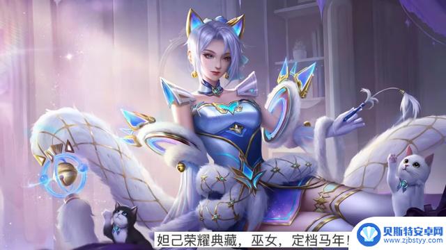 吕布典藏即将登场,妲己新皮肤曝光,花木兰传说确认,盾山联动新内容揭秘