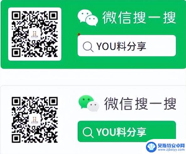 王者荣耀S40新赛季:联动、皮肤及系统更新前瞻