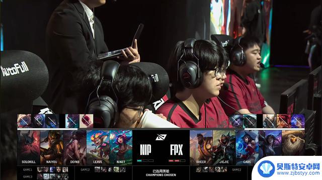 LPL卡位赛:惊险!NIP逆转胜FPX,五番大战获胜!