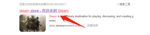 steam游戏昵称怎么查找 Steam平台如何查看游戏的唯一id