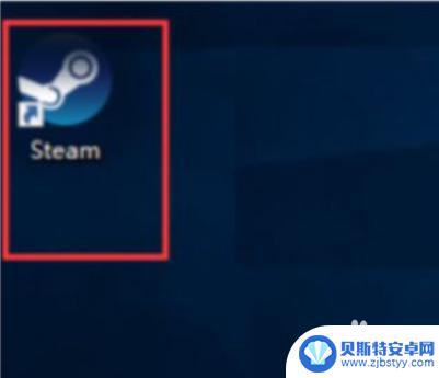 steam 实名认证 如何在Steam上进行实名认证