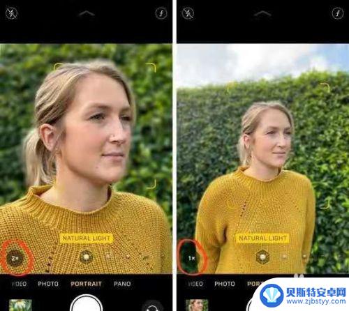 苹果手机怎么调整镜头 iphone怎么设置超广角模式拍照