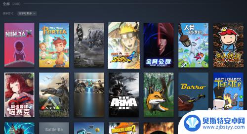 怎么检查steam Steam如何检测已拥有的游戏