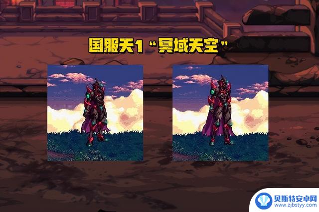 DNF：鬼剑士模型全新改版！13套时装新旧对比，暖暖党惨败