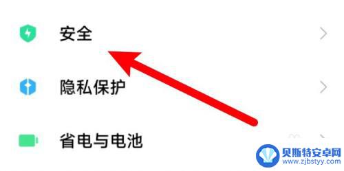 手机打游戏突然屏幕变暗 小米手机游戏过程中屏幕变暗