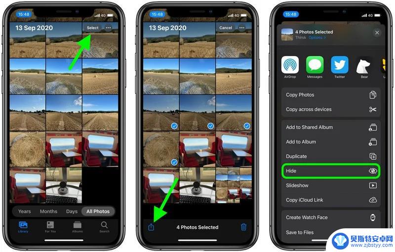 手机照片怎么隐屏 iOS 14 如何显示隐藏相册