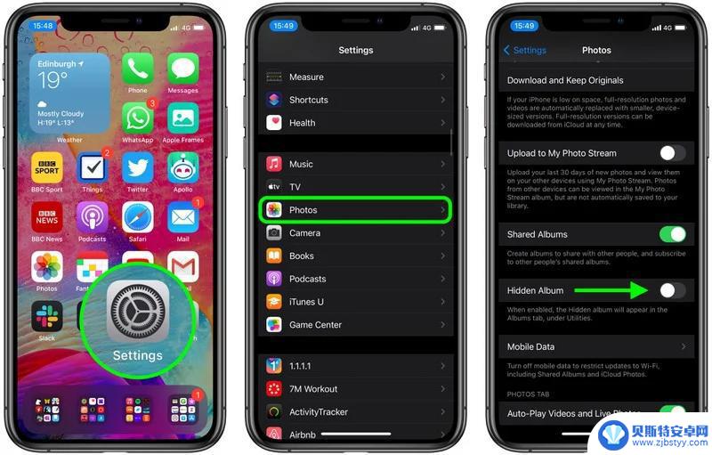 手机照片怎么隐屏 iOS 14 如何显示隐藏相册
