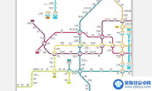 手机怎么查看地铁 如何查看最新地铁线路图